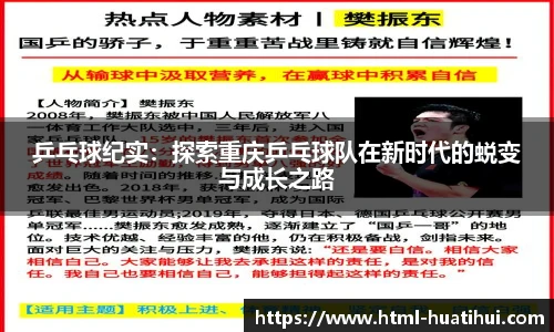 hth体育官网入口