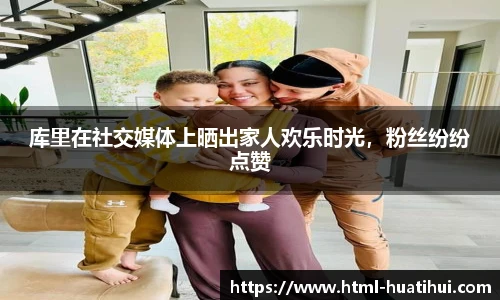 hth体育官网入口