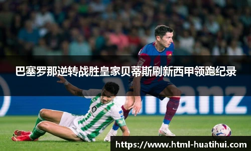 hth体育官网入口