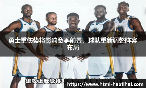 hth体育官网入口