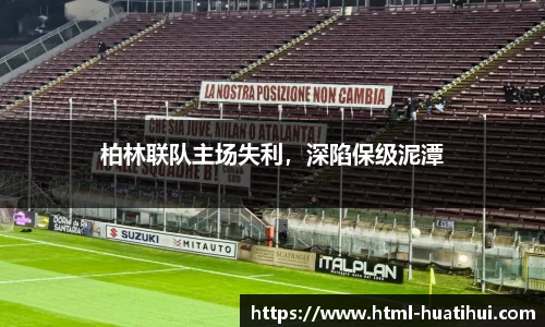 hth体育官网入口