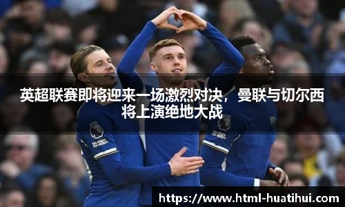 hth体育官网入口