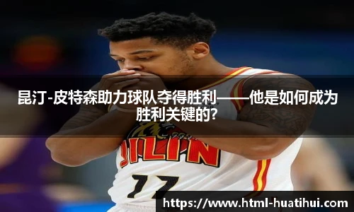 hth体育官网入口