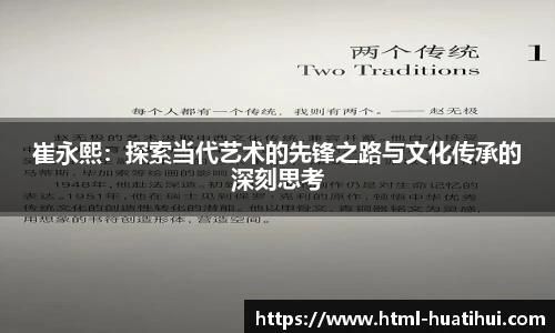 hth体育官网入口