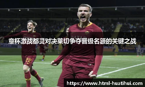 hth体育官网入口