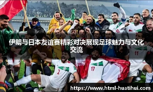 hth体育官网入口