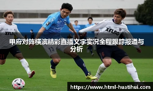 hth体育官网入口