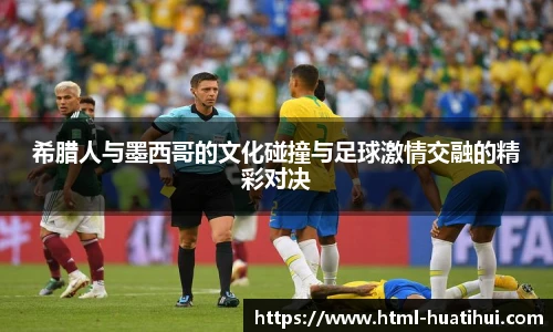 hth体育官网入口